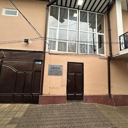 Guest House Chehra Самарканд Экстерьер фото